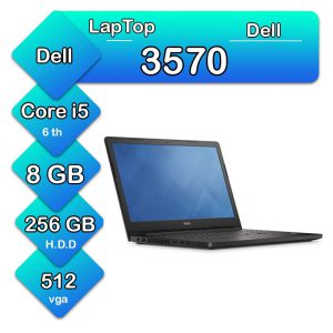 لپ تاپ استوک Dell مدل 3570