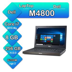 لپ تاپ استوک Dell مدل M4800