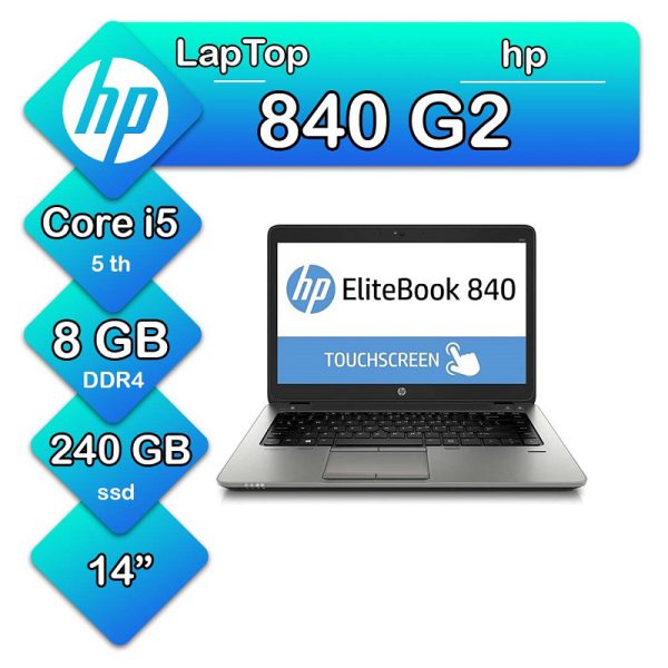 لپ تاپ 840 g4 hp