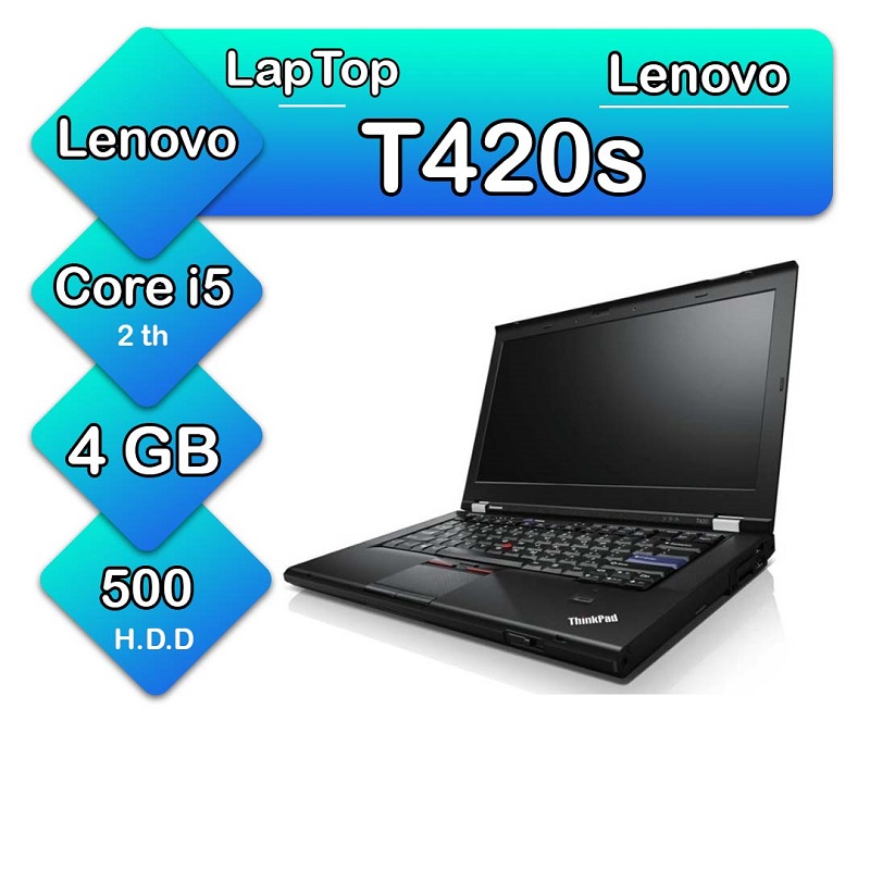 لپ تاپ استوک Lenovo مدل T420s