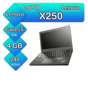 لپ تاپ استوک Lenovo مدل X250